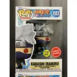 «露西派»美國正版現貨 FUNKO POP動漫 火影忍者 雷切卡卡西 夜光版 GAMESTOP通路限定