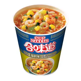 日清 Nissin 合味道杯麵 泡麵 海鮮/香辣海鮮/咖哩海鮮/XO醬/酸辣蝦/辣番茄 現貨 蝦皮直送 (部分即期)