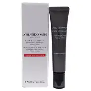 Total Revitalizer Eye by Shiseido for Men - 0.53 oz Cream