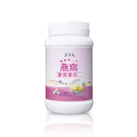 在飛比找SOGO istore優惠-[老行家燕窩] 老行家 燕窩膠原蛋白(0.45g*600粒)