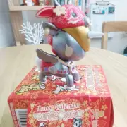 Tokidoki Unicorno Lunar Calendar Series Ox Variant Chaser NEW