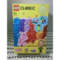 在飛比找蝦皮購物優惠-❤現貨-全新品❤ Lego 樂高經典系列積木創意盒 1101