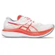 Asics 亞瑟士 男鞋 女鞋 慢跑鞋 百年紀念系列 MAGIC SPEED 3【運動世界】1011B848-100/1012B652-100