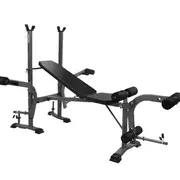 [Bargains Online] Multi Station Weight Bench Press Weights Fitness E