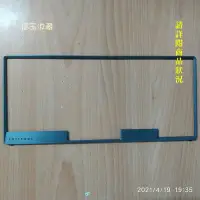 在飛比找Yahoo!奇摩拍賣優惠-【恁玉收藏】二手品《雅拍》DELL E6430 鍵盤裝飾邊框