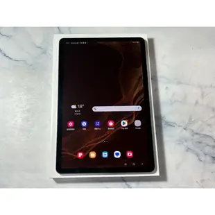 懇得機通訊 三多店二手平板 SAMSUNG Galaxy Tab S8 WiFi 128G 11吋 X700 灰 241