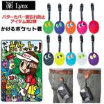 高爾夫雜貨店⛳️☀️ 高爾夫代購 LYNX 官網正貨 高爾夫 推桿套夾 防遺忘 掛口袋君家族