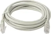 CAT6 Patch Cable, 3 m, Grey, Ideal for Fast and Stable Networks maximizing The Performance of Your Devices in Professional and Home environments.