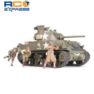 TAMIYA 田宮模型 35250 軍模 1/35 美軍 M4A3雪曼戰車 75mm砲搭載 組裝模型 東海模型