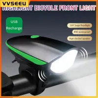 在飛比找蝦皮購物優惠-Bicycle Horn Lights USB Rechar