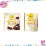 日本 明治 MEIJI 女性護理食品 α－ＬｕｎＡ 原味&牛奶巧克力味 粉末 日本直送