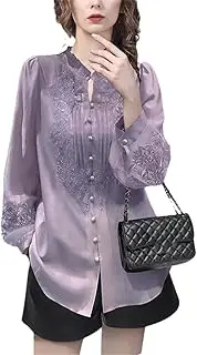 [Generic] Loose Plus Size Mid-Length Women Satin Embroidery Top Lantern Sleeve Ruffled Collar Retro Button-Down Shirts