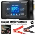 Automatic Car Battery 12/24V Charger For Lithium Lifepo4 Lead-Acid AGM/Gel/SLA