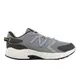 New Balance 410 V7 灰 藍 男鞋 野跑 慢跑 運動鞋 NB [YUBO] MT410TO7 4E超寬楦