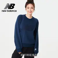 在飛比找Yahoo奇摩購物中心優惠-[New Balance]NB衛衣_女性_深藍色_WT235