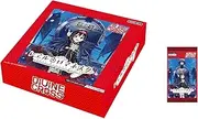 Tea Zee (TCG) Reel Romanesque Origin Vol. 1 Divine Cross 20 Pack Box Plus Pack Set