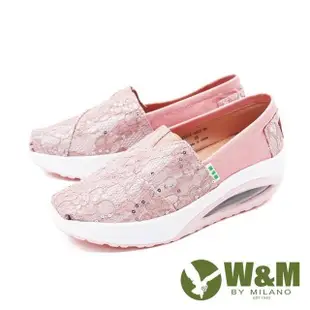 W&M (女) BOUNCE系列蕾絲彈力厚底增高鞋 女鞋 - 粉(另有白.藍)