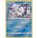 寶可夢 PTCG SM2 21/145 ALOLAN VULPIX 反閃