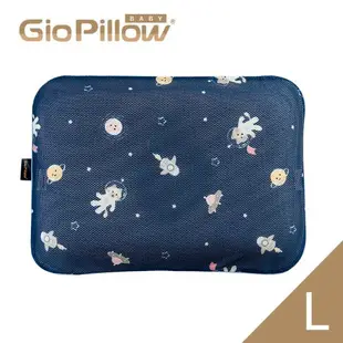 韓國GIO Pillow 超透氣護頭型嬰兒枕頭L號★衛立兒生活館★