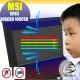 MSI GF63 10SCXR GF63 10SCSR 防藍光螢幕貼 抗藍光 (15.6吋寬)