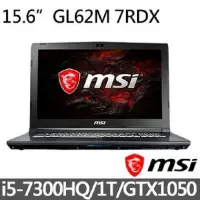 在飛比找蝦皮購物優惠-詢問絕對再優惠【msi】GL62M 7RDX-1453TW 