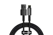 Baseus Tungsten Gold Fast Charging Data Cable USB-A to Lightning 2m - Black