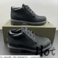 在飛比找蝦皮購物優惠-【Hot】 Timberland TB073537 添柏嵐 