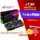 【代碼 MOM100 折$100】ASUS 華碩 ROG Strix GeForce RTX 4070Ti 12GB GDDR6X 顯示卡（ROG-STRIX-RTX4070TI-12G-GAMING）顯卡/NVIDIA 熱銷品★(7-11滿299免運)