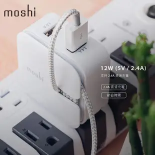 Moshi Integra USB-A to Lightning 充電線 傳輸編織線（1.2 m）iPhone充電線