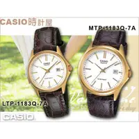 在飛比找蝦皮購物優惠-CASIO 時計屋 卡西歐手錶專賣店 MTP-1183Q-7