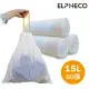 美國ELPHECO 拉繩束口垃圾袋15L ELPH101(1組/6入)