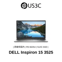 在飛比找蝦皮商城優惠-DELL Inspiron 15 3525 15.6吋 FH