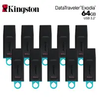 在飛比找ETMall東森購物網優惠-【Kingston 金士頓】DataTraveler Exo