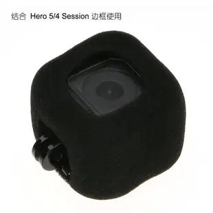 GoPro配件 Hero5s Hero4s GoPro5/4s session高密度麥克風防風罩