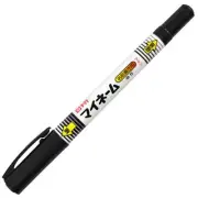 SAKURA Name Pen Permanent My Name Twin Black 10 Pieces