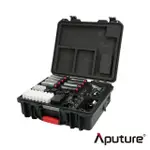 【APUTURE 愛圖仕】MC PRO RGBWW 彩色LED燈 MC PRO 8-LIGHT KIT(8燈套組 公司貨)