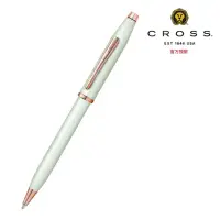 在飛比找momo購物網優惠-【CROSS】新世紀珍珠白亮漆玫瑰金色原子筆(AT0082W