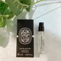 在飛比找ETMall東森購物網優惠-【Diptyque】小香/針管/噴式/試管/青蕨/Minth