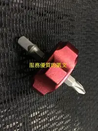 在飛比找Yahoo!奇摩拍賣優惠-1/4" (6.35) 棘輪掌心雷兩用板手 附接桿 兩邊都可