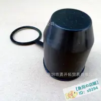 在飛比找露天拍賣優惠-50mm 通用拖車球頭保護蓋 帶尾保護套 塑料球頭蓋