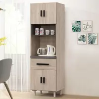在飛比找蝦皮購物優惠-Homelike 梅林2尺電器櫃 餐櫃 櫥櫃 置物櫃 收納櫃