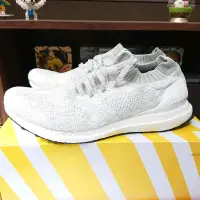 在飛比找Yahoo奇摩拍賣-7-11運費0元優惠優惠-adidas UltraBoost Uncaged Whit