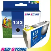 在飛比找博客來優惠-RED STONE for EPSON NO.133/T13