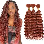 UK EC Braids #350 DP 202020 Inch