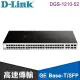 D-Link 友訊 DGS-1210-52 48埠Gigabit Smart 交換器 / 4埠 Gigabit SF