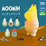 全套5款 日本正版 嚕嚕米 發光公仔 扭蛋 轉蛋 小夜燈 溜溜們 慕敏 MOOMIN TAKARA TOMY - 878251