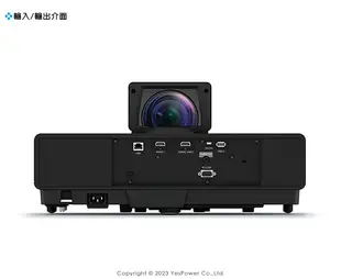 ＊來電享最低價＊EH-LS500B EPSON 4000流明 4K 超短焦 智慧4K雷射大電視