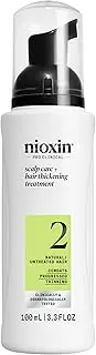 Nioxin Scalp Activating Treatment System 2 for Fine Hair, 3.38 Ounce