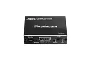 Simplecom HDMI 2.0 1x2 Splitter with 2 Port HDMI Duplicator (CM412)