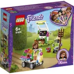 ||一直玩|| LEGO 41425 奧麗薇亞的花園 (FRIENDS)